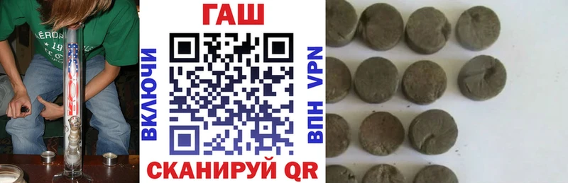Где продают наркотики Барнаул Гашиш APVP Меф Псилоцибиновые грибы КОКАИН Марихуана