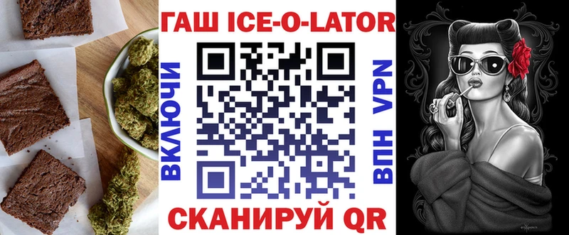 KRAKEN сайт  Барнаул  Cannafood конопля 