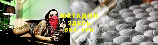 mdpv Новозыбков