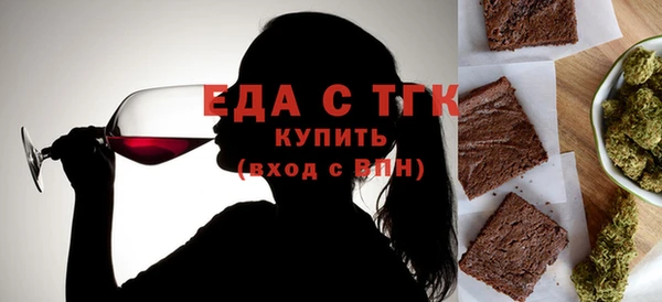 a pvp Абдулино