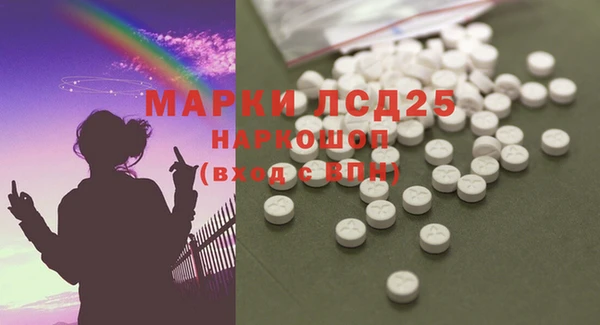 меф VHQ Алексеевка