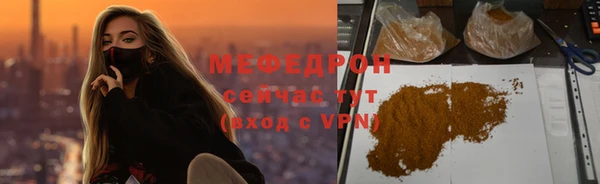 a pvp Абдулино