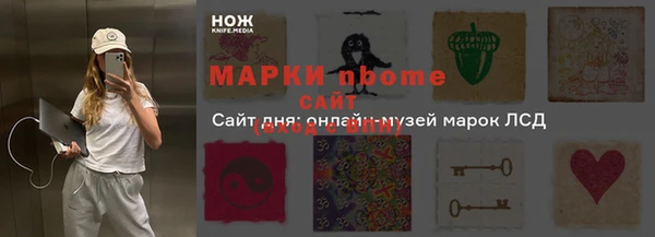 a pvp Абдулино