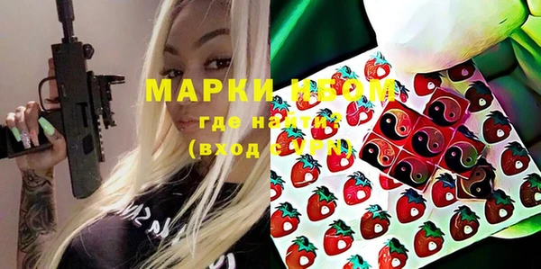 a pvp Абдулино