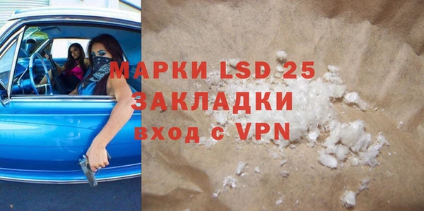 наркотики Новодвинск