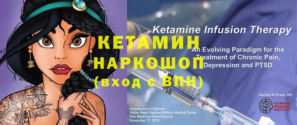 a pvp Абдулино