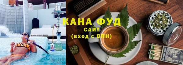 экстази Абаза