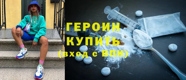 a pvp Абдулино