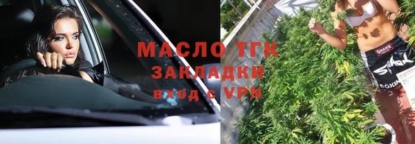 a pvp Абдулино