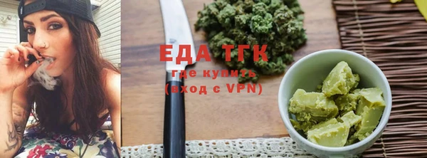 a pvp Абдулино
