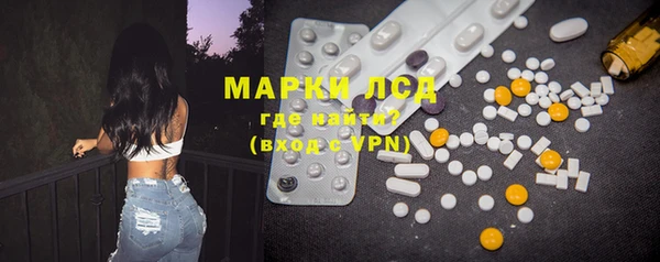 МДМА Абинск