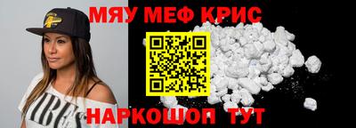 соль курить ск Гагарин