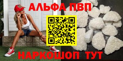 соль курить ск Гагарин
