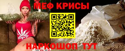 соль курить ск Гагарин