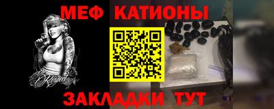 винт Гатчина