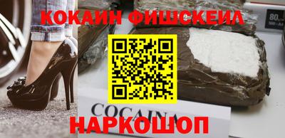 соль курить ск Гагарин