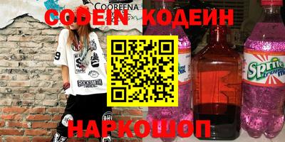 соль курить ск Гагарин