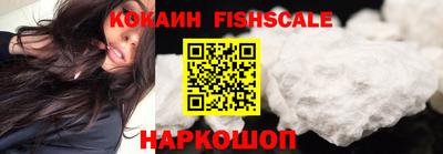 соль курить ск Гагарин