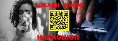 винт Гатчина
