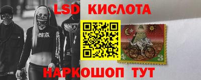 соль курить ск Гагарин