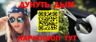 винт Гатчина