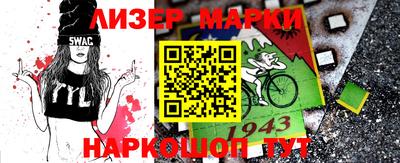 кокаин VHQ Гай