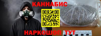 винт Гатчина