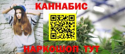 винт Гатчина