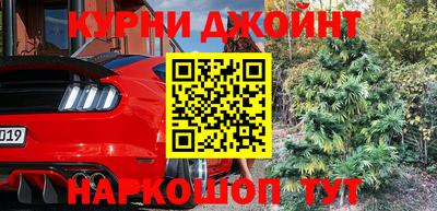 кокаин VHQ Гай