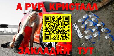 кокаин VHQ Гай