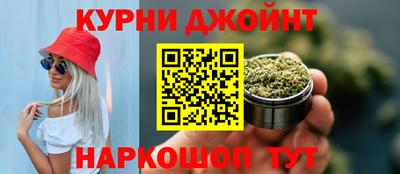 кокаин VHQ Гай