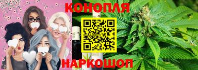 винт Гатчина