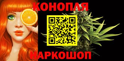 соль курить ск Гагарин