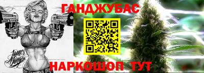 кокаин VHQ Гай