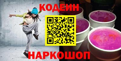 кокаин VHQ Гай