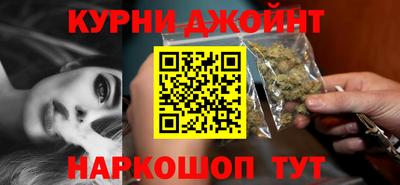 кокаин VHQ Гай