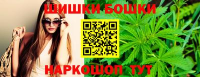 кокаин VHQ Гай
