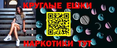 кокаин VHQ Гай