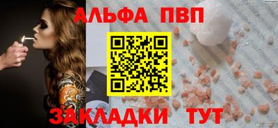 кокаин VHQ Гай