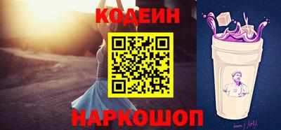 дживик Ахтубинск