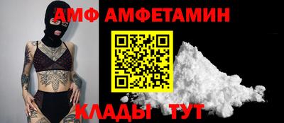 кокаин VHQ Гай