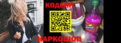 винт Гатчина
