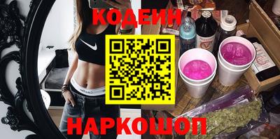 кокаин VHQ Гай