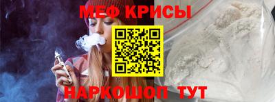 кокаин VHQ Гай