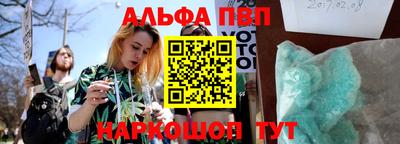 кокаин VHQ Гай