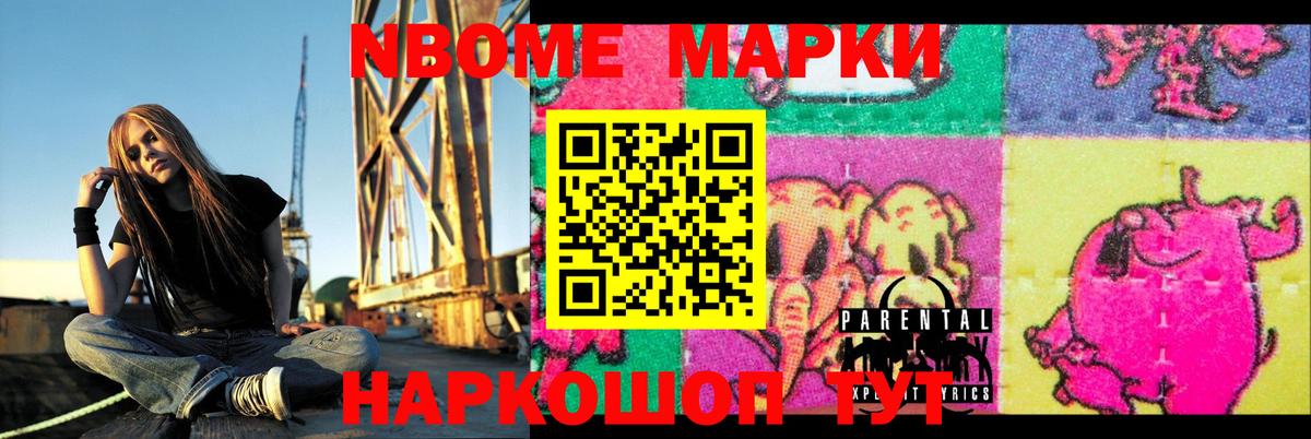 ЛСД экстази ecstasy  LSD-25 экстази ecstasy  Барнаул  Вход с VPN 